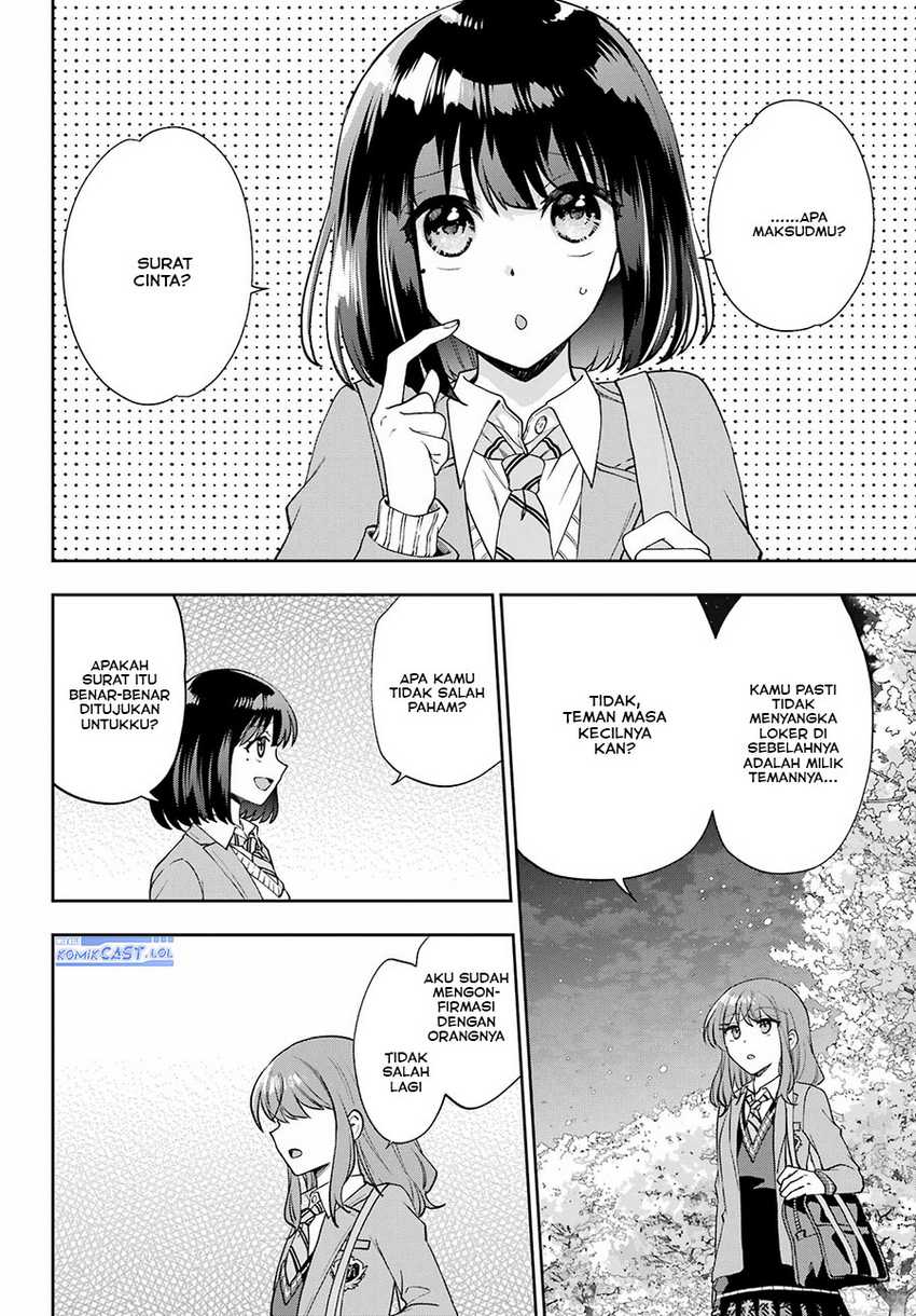 Genjitsu De Love Comedy Dekinai To Dare Ga Kimeta? Chapter 14