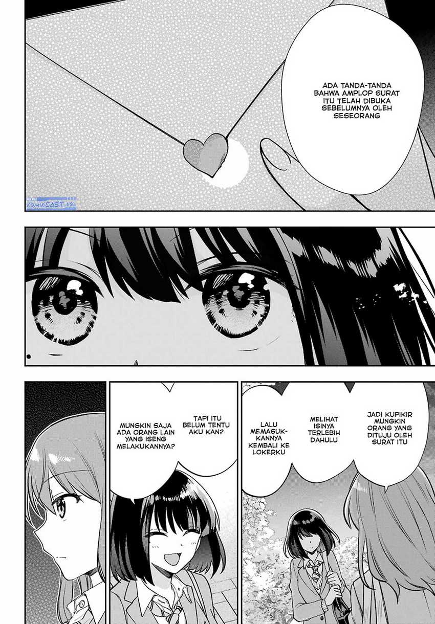 Genjitsu De Love Comedy Dekinai To Dare Ga Kimeta? Chapter 14