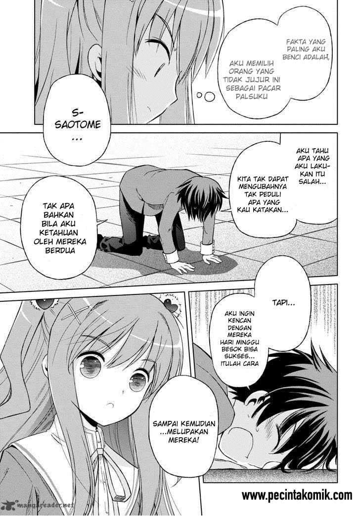 Shurabara! Chapter 04 page 15