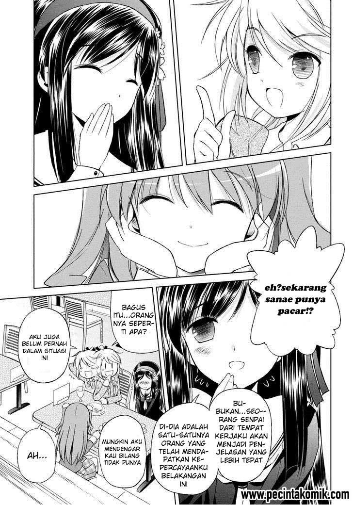 Shurabara! Chapter 04 page 11