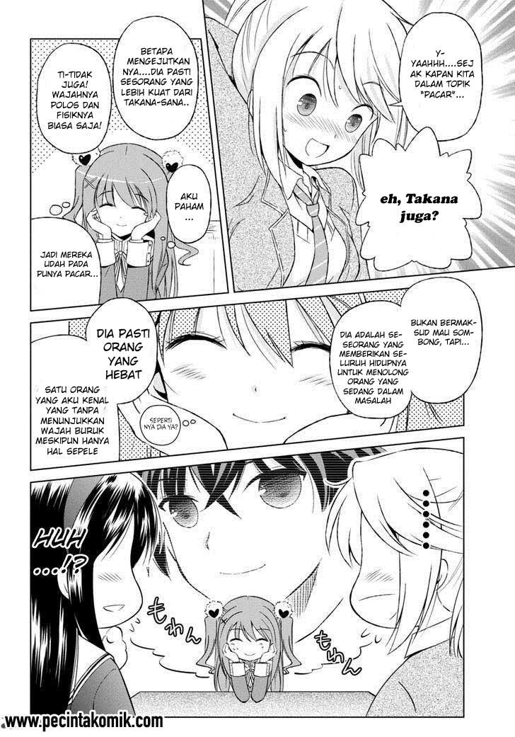 Shurabara! Chapter 04 page 12
