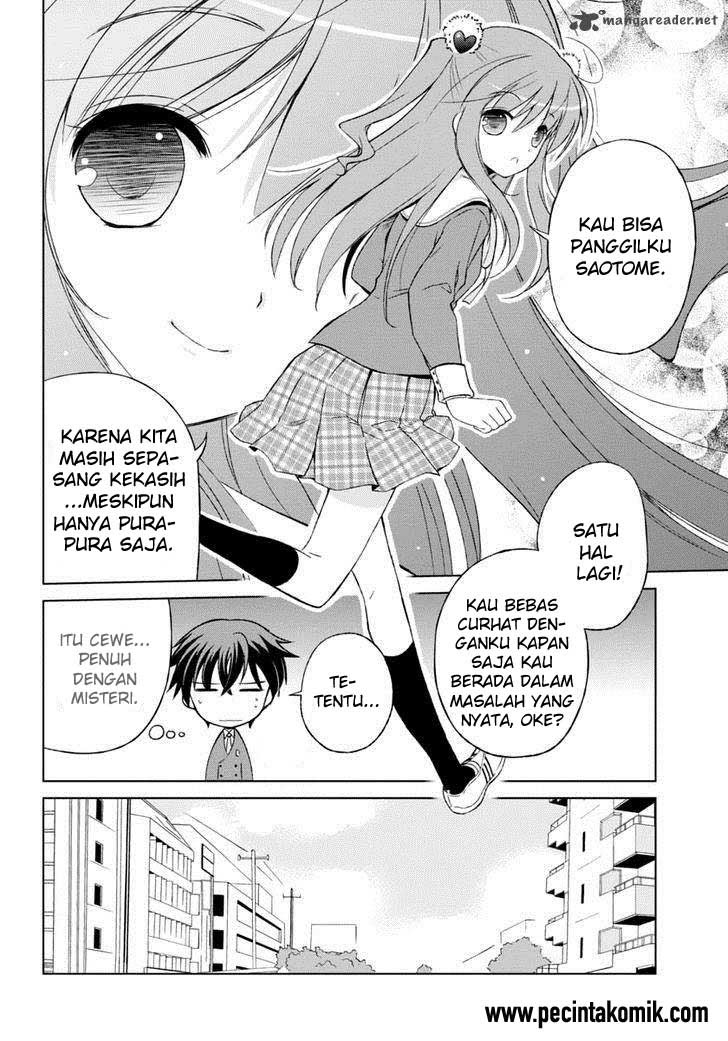 Shurabara! Chapter 04 page 8