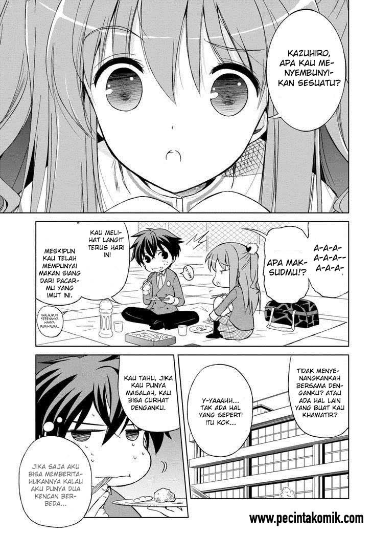 Shurabara! Chapter 04 page 3