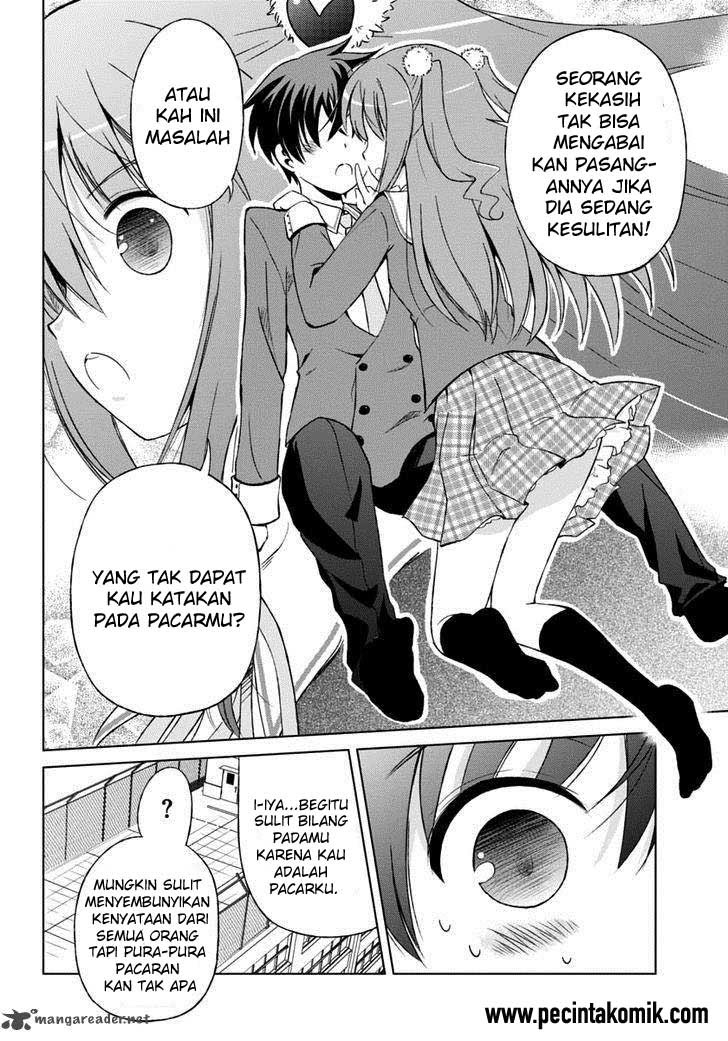 Shurabara! Chapter 04 page 6