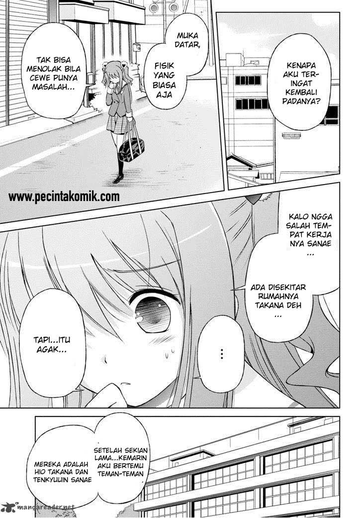 Shurabara! Chapter 04 page 13