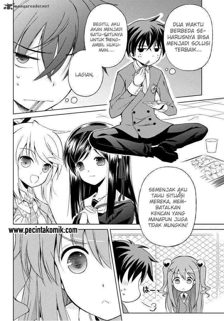 Shurabara! Chapter 04 page 4