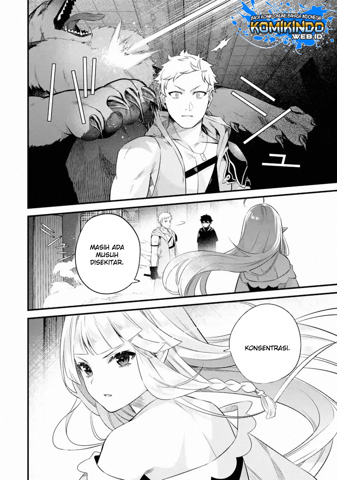 Nankoufuraku no Maoujou e Youkoso Chapter 01.2