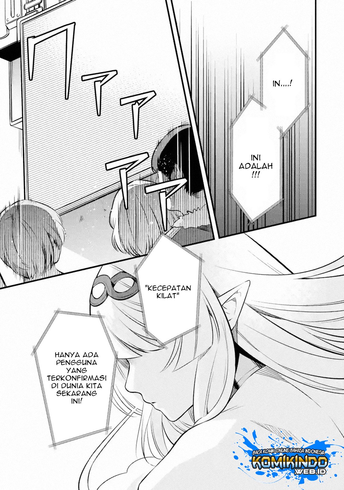 Nankoufuraku no Maoujou e Youkoso Chapter 01.2