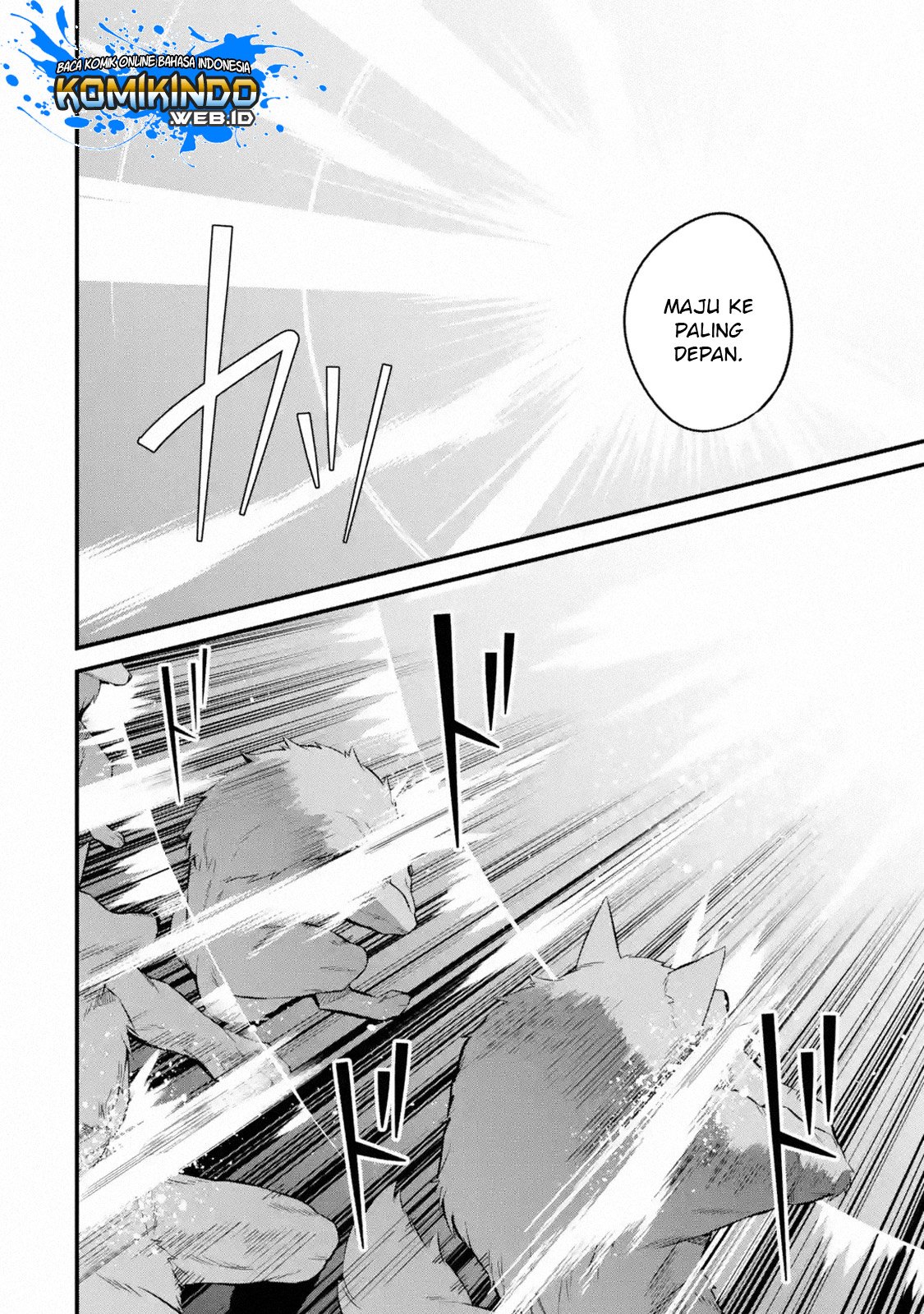 Nankoufuraku no Maoujou e Youkoso Chapter 01.2
