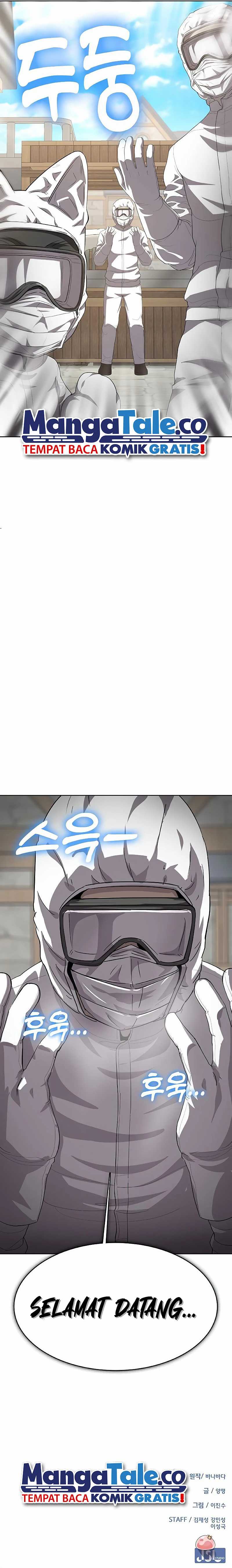 The Strongest Chef in Another World Chapter 31