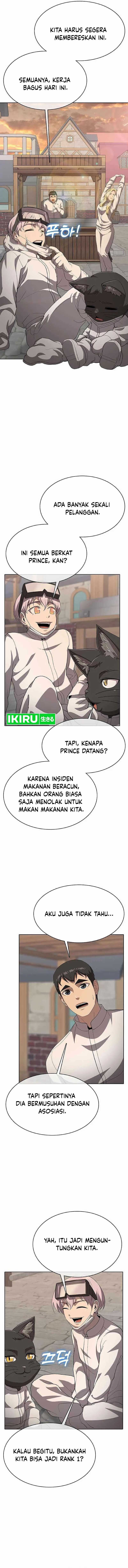 The Strongest Chef in Another World Chapter 32