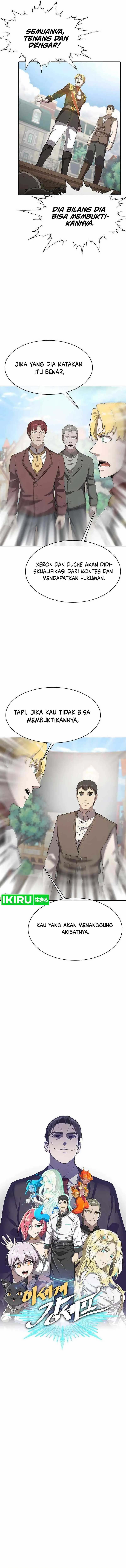 The Strongest Chef in Another World Chapter 34 page 3