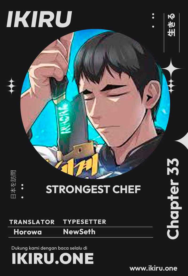 The Strongest Chef in Another World Chapter 34 page 0