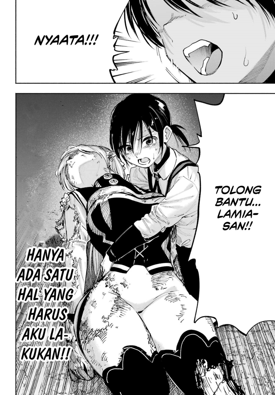 Kami-sama ga Mitenai kara chapter 7 halaman 31