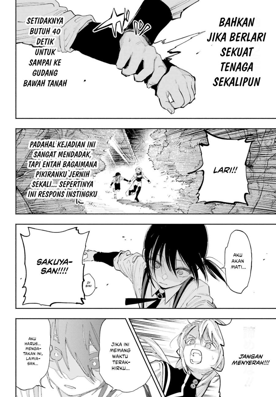Kami-sama ga Mitenai kara chapter 7 halaman 9