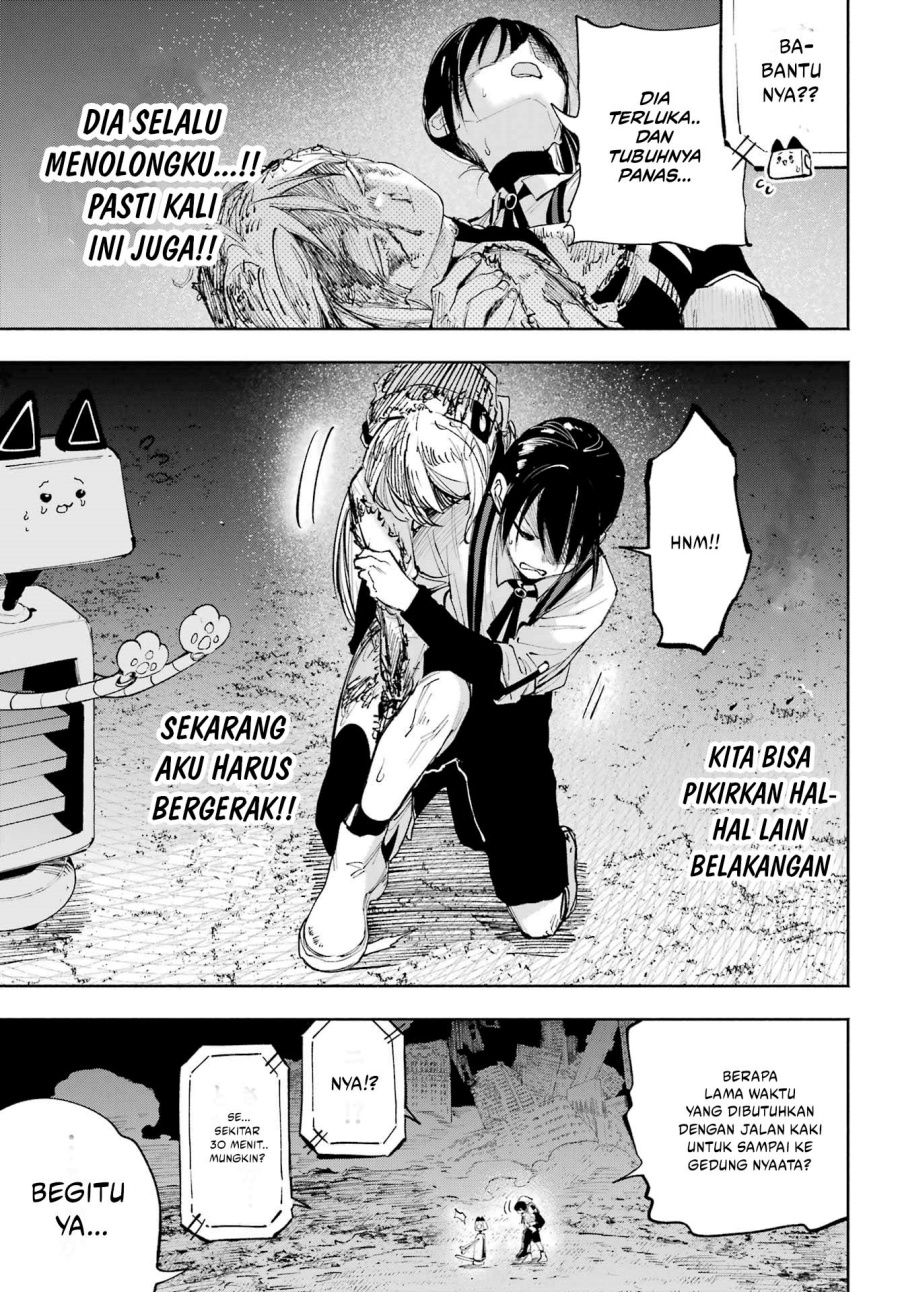 Kami-sama ga Mitenai kara chapter 7 halaman 32