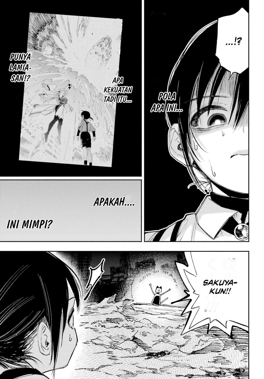 Kami-sama ga Mitenai kara chapter 7 halaman 28