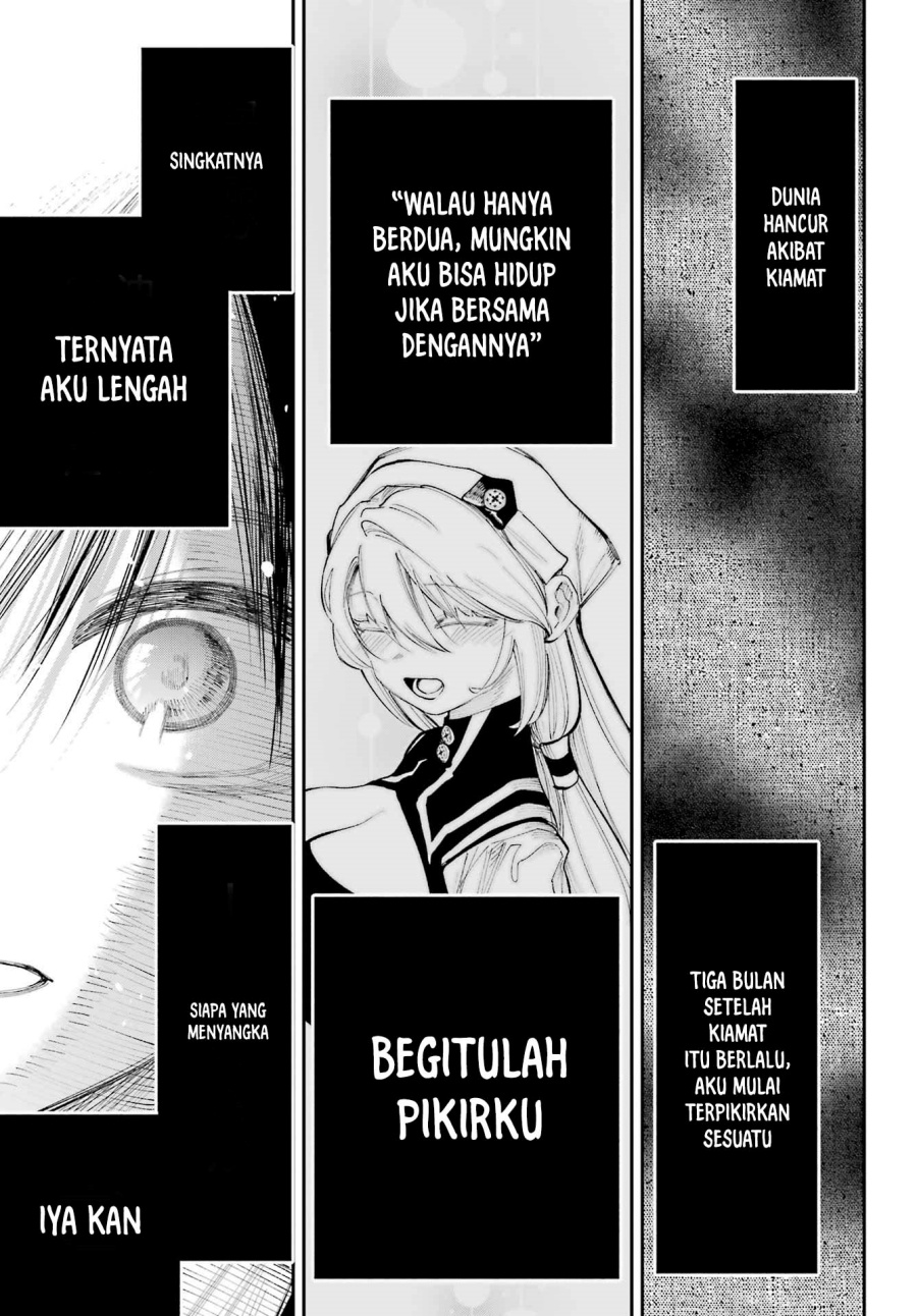 Kami-sama ga Mitenai kara chapter 7 halaman 6