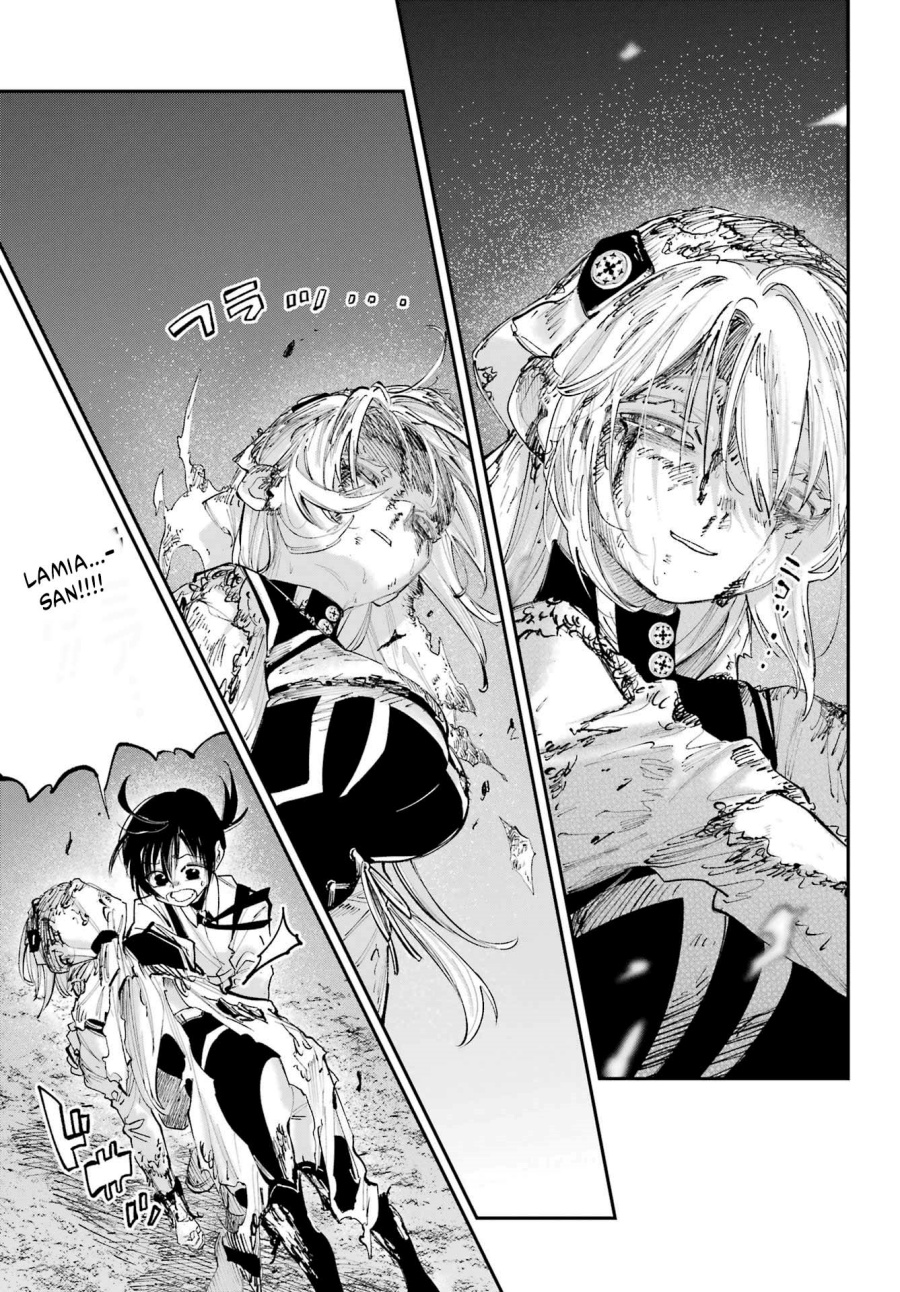 Kami-sama ga Mitenai kara chapter 7 halaman 26