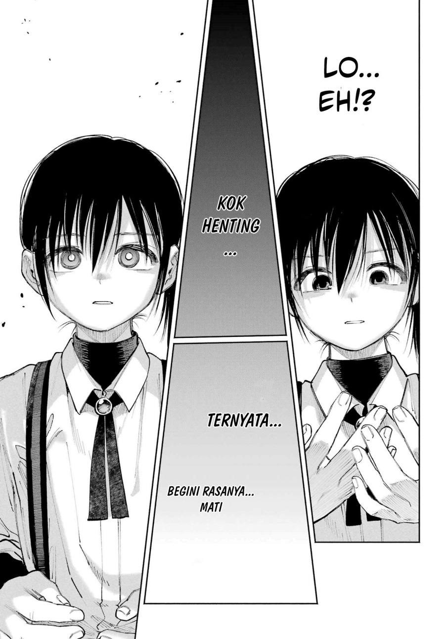 Kami-sama ga Mitenai kara chapter 7 halaman 14