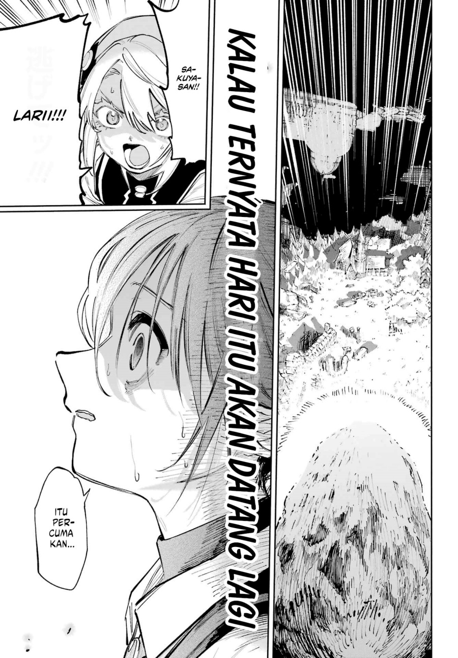 Kami-sama ga Mitenai kara chapter 7 halaman 8