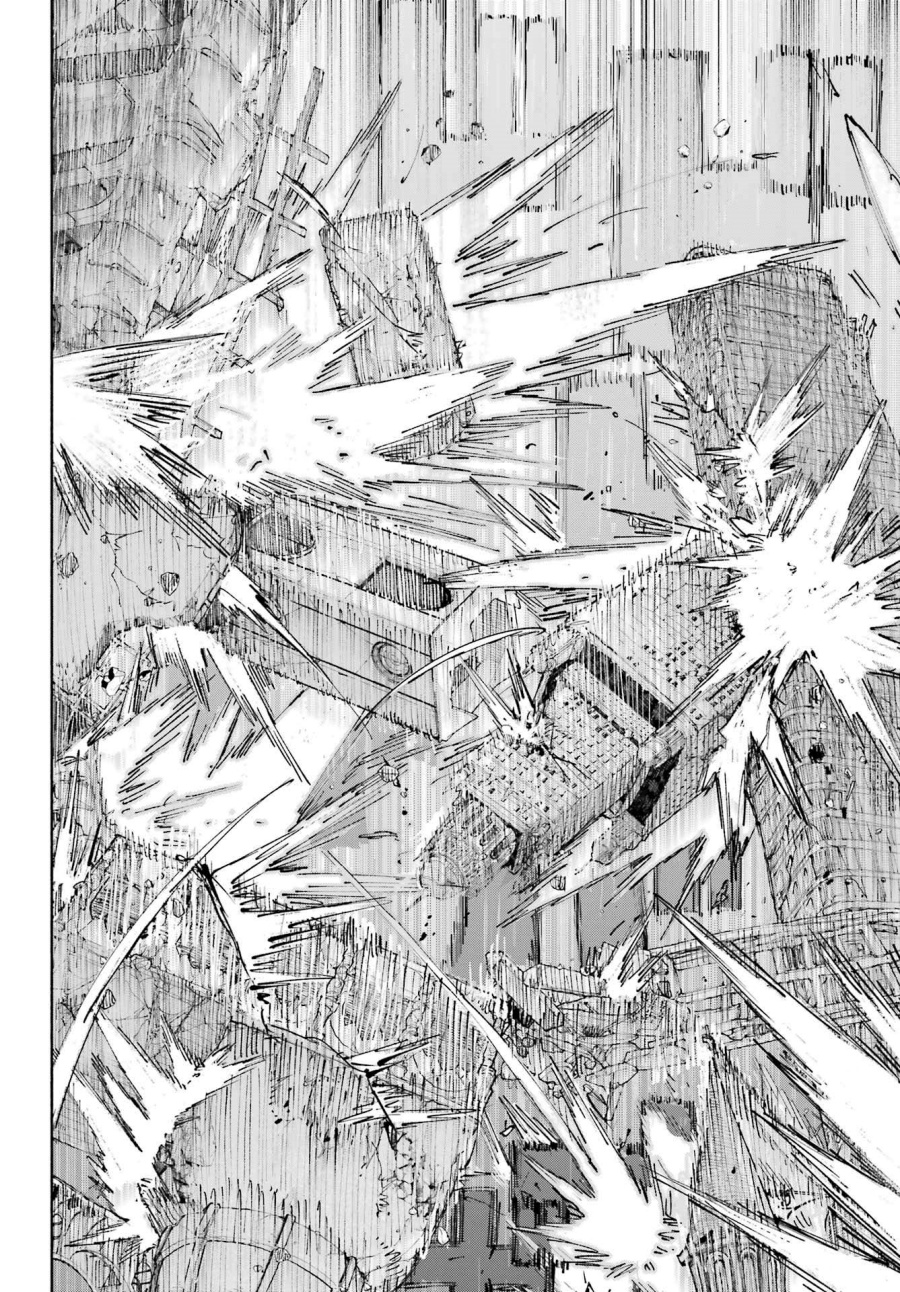 Kami-sama ga Mitenai kara chapter 7 halaman 11