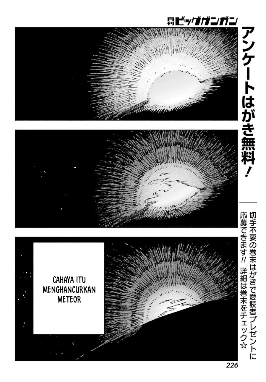 Kami-sama ga Mitenai kara chapter 7 halaman 23