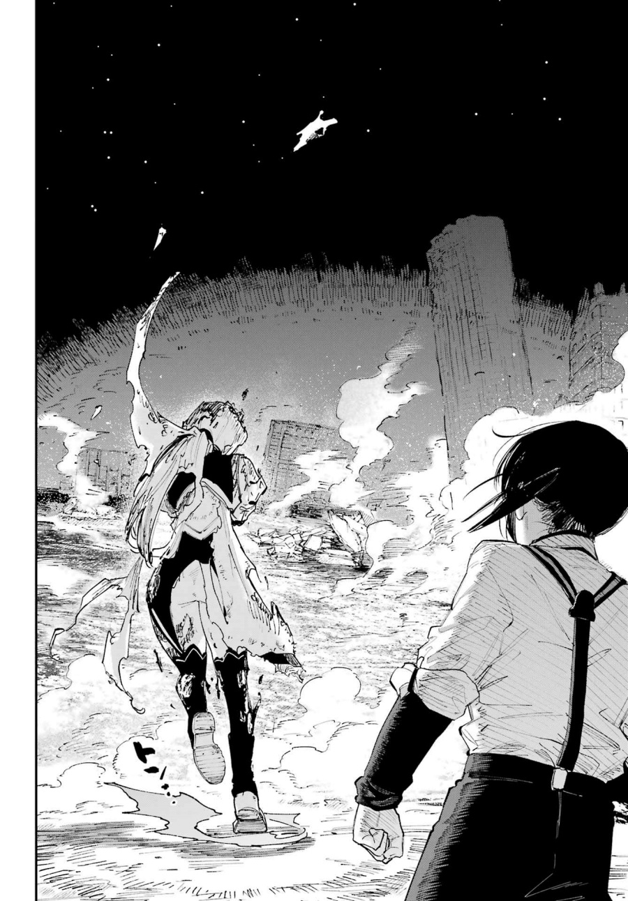 Kami-sama ga Mitenai kara chapter 7 halaman 25