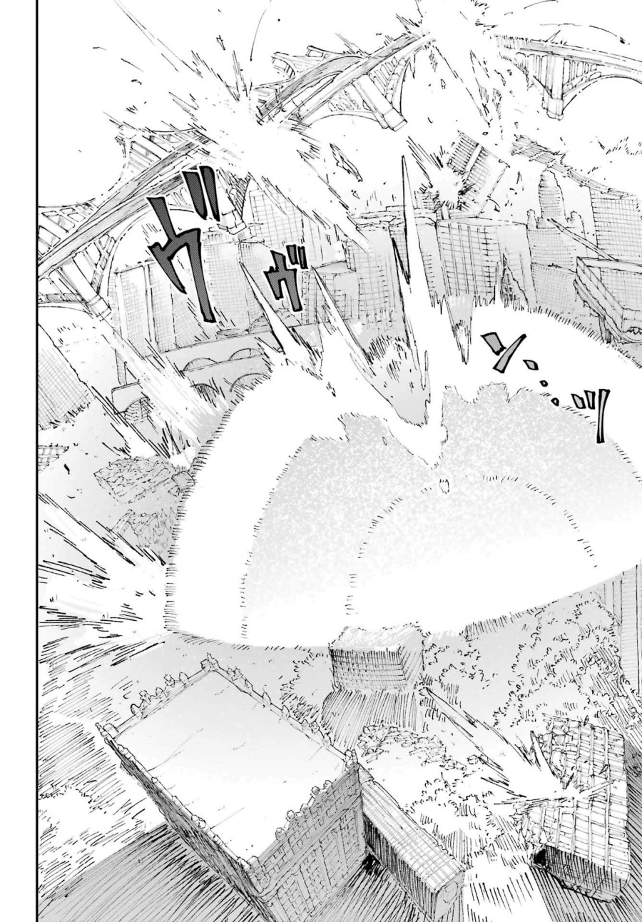 Kami-sama ga Mitenai kara chapter 7 halaman 21
