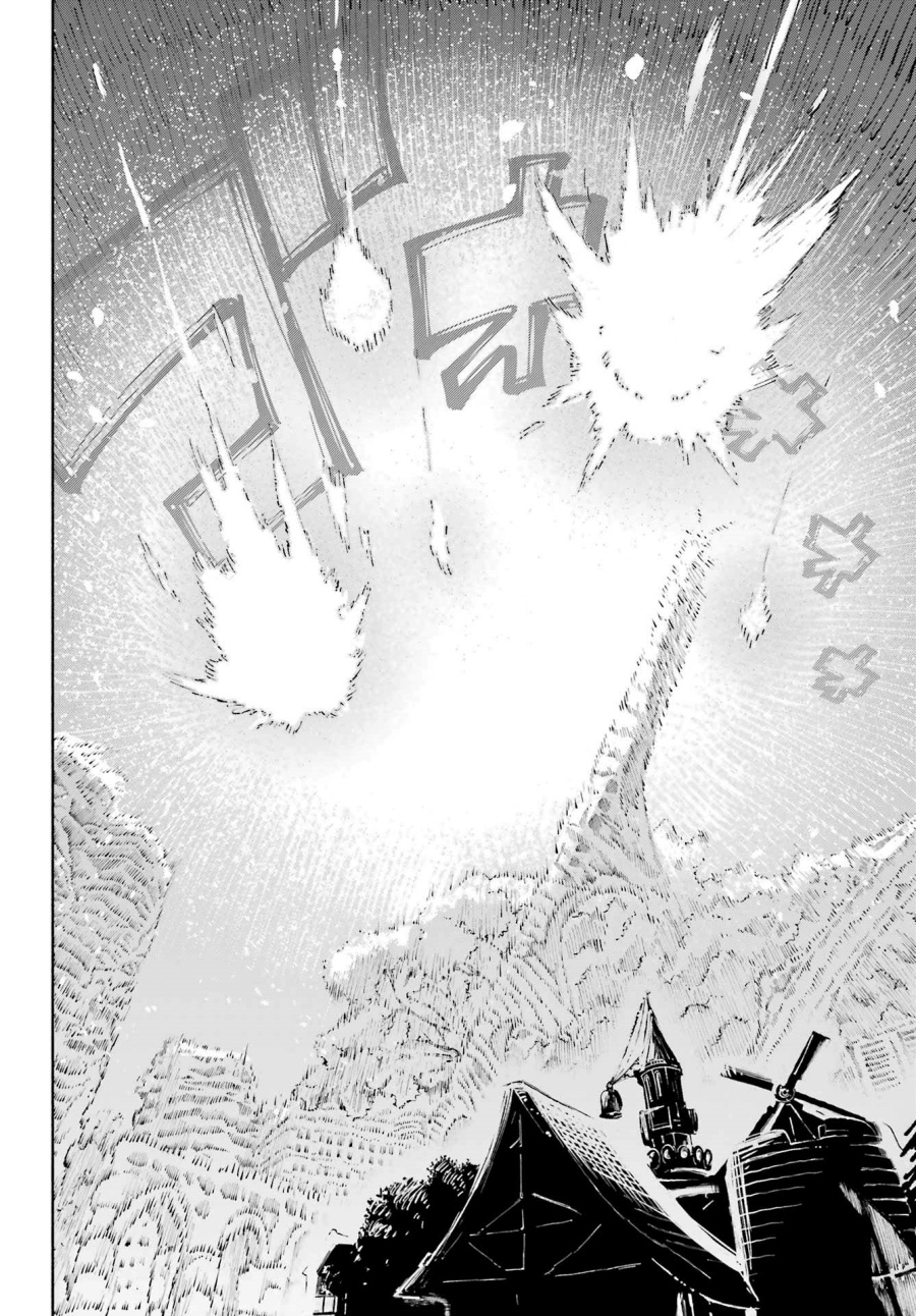Kami-sama ga Mitenai kara chapter 7 halaman 7