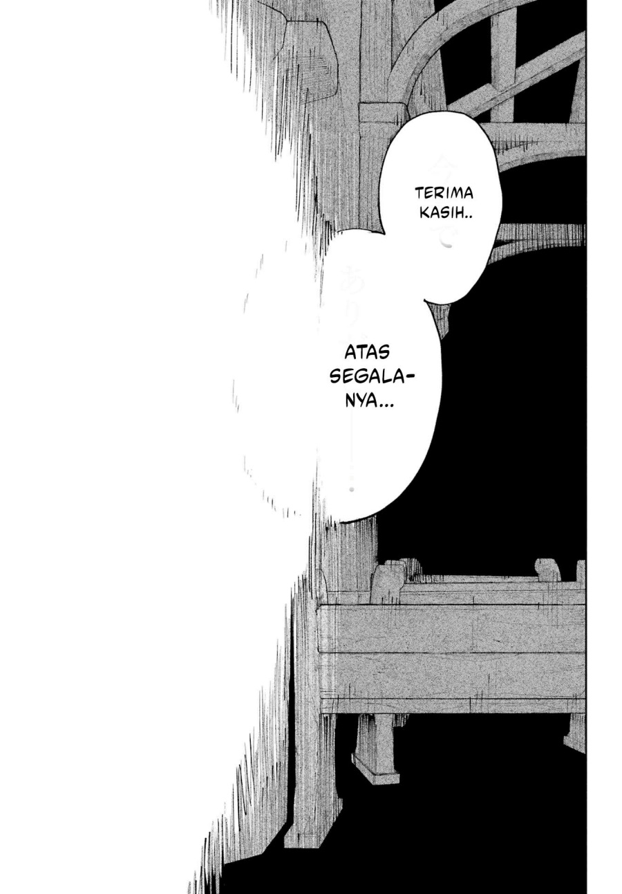 Kami-sama ga Mitenai kara chapter 7 halaman 10