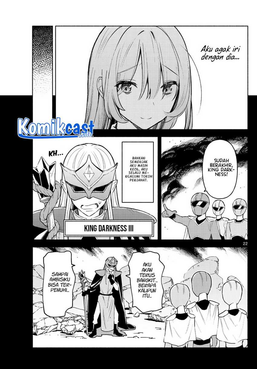 Kimi to Warui Koto ga Shitai Chapter 01
