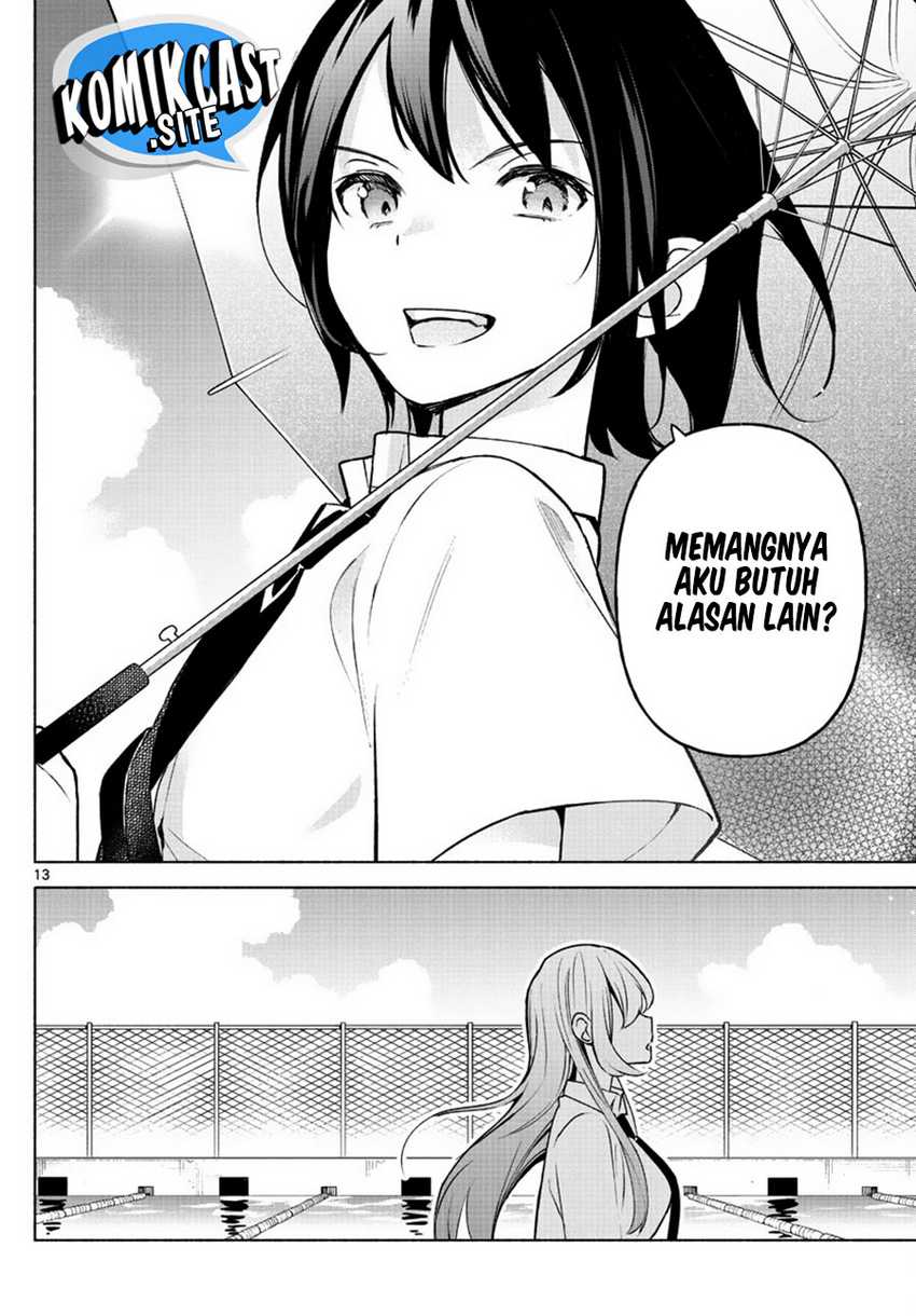 Kimi to Warui Koto ga Shitai Chapter 01