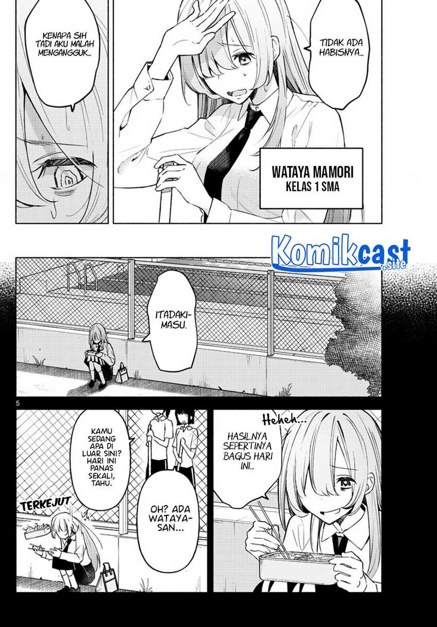 Kimi to Warui Koto ga Shitai Chapter 01