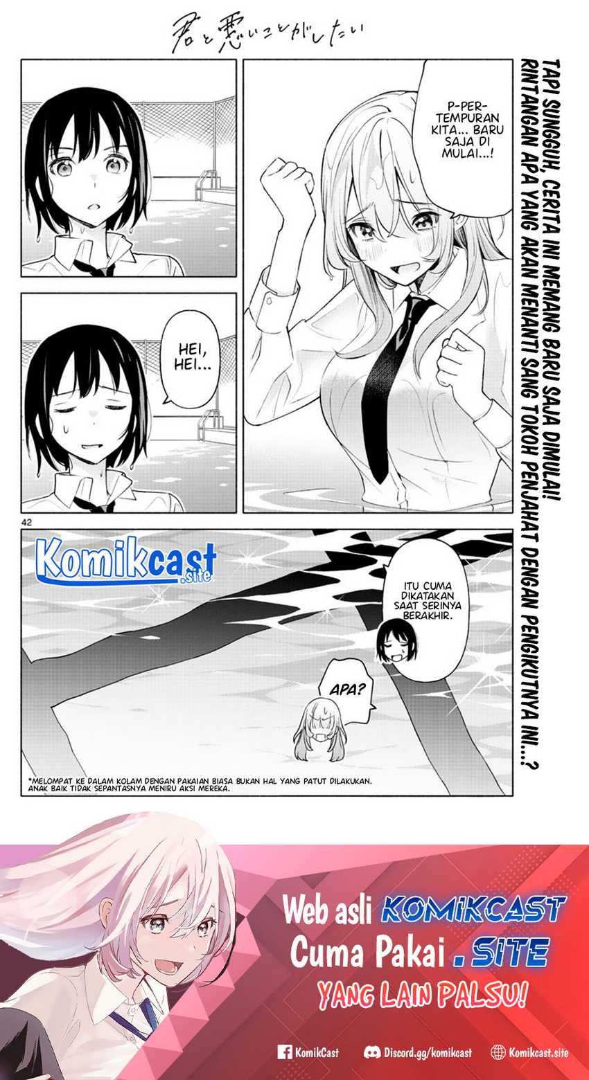 Kimi to Warui Koto ga Shitai Chapter 02