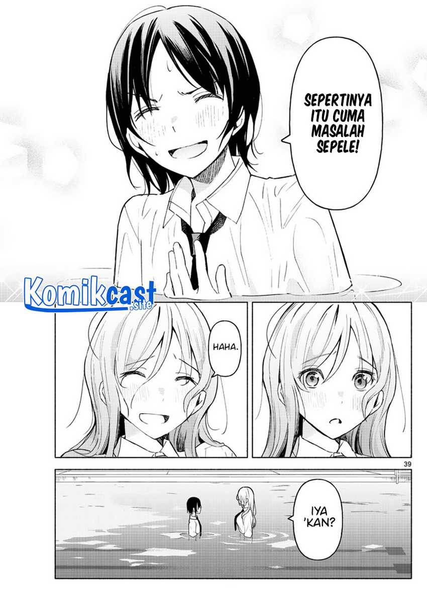 Kimi to Warui Koto ga Shitai Chapter 02