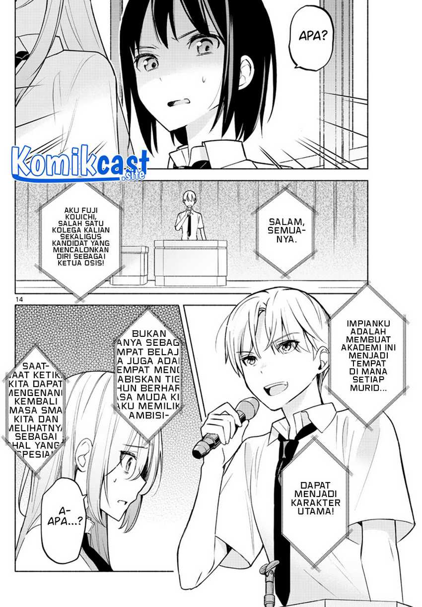 Kimi to Warui Koto ga Shitai Chapter 02