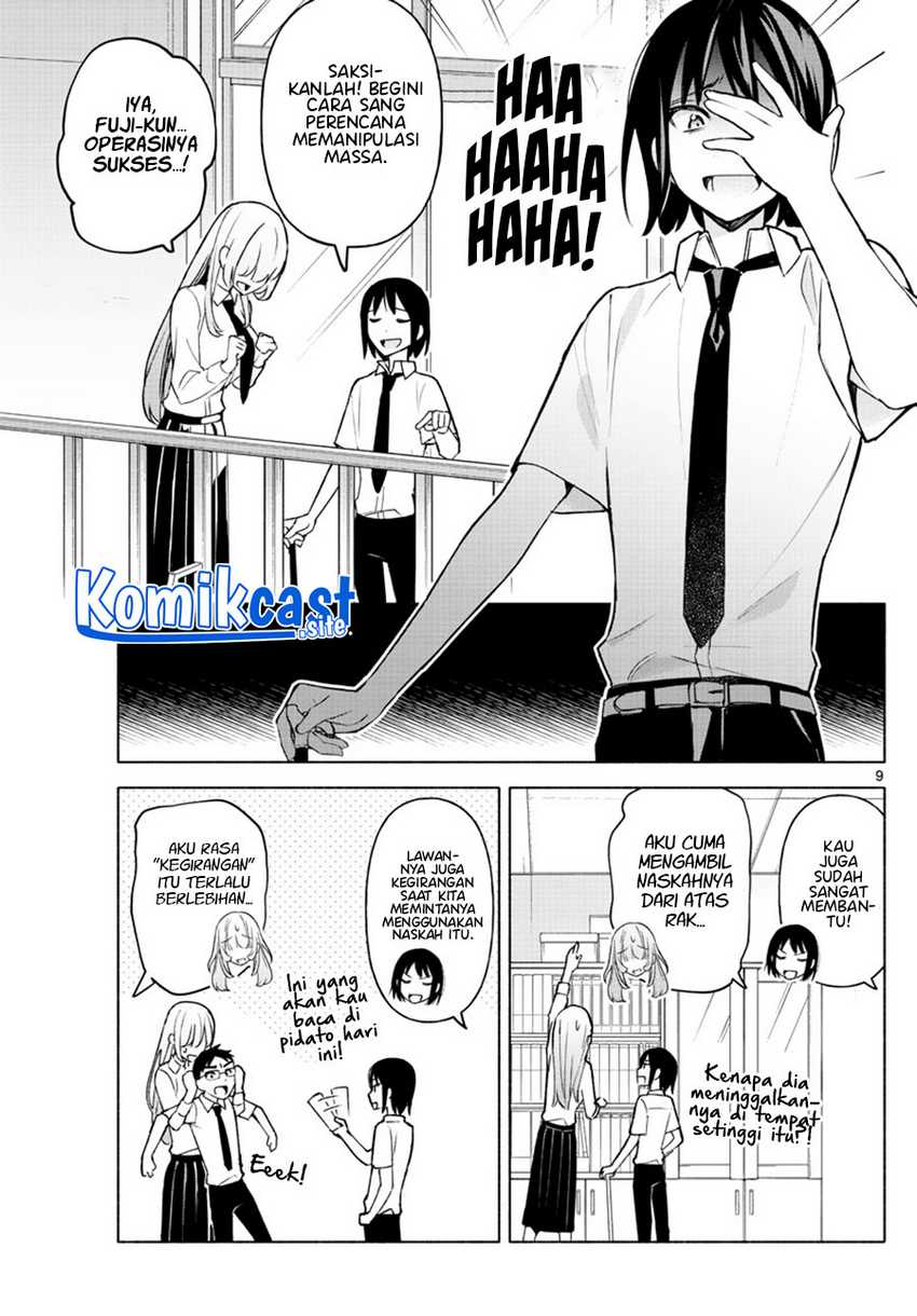 Kimi to Warui Koto ga Shitai Chapter 02