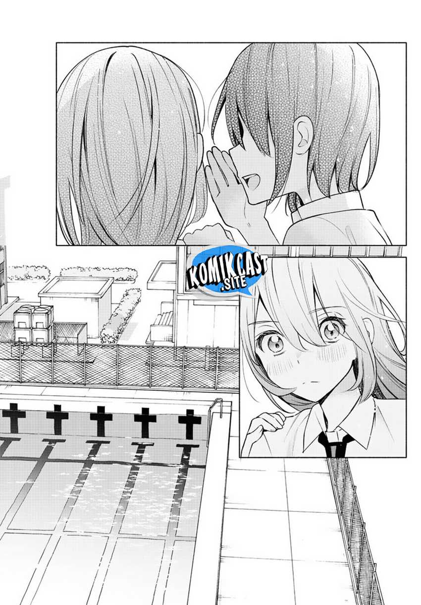 Kimi to Warui Koto ga Shitai Chapter 02