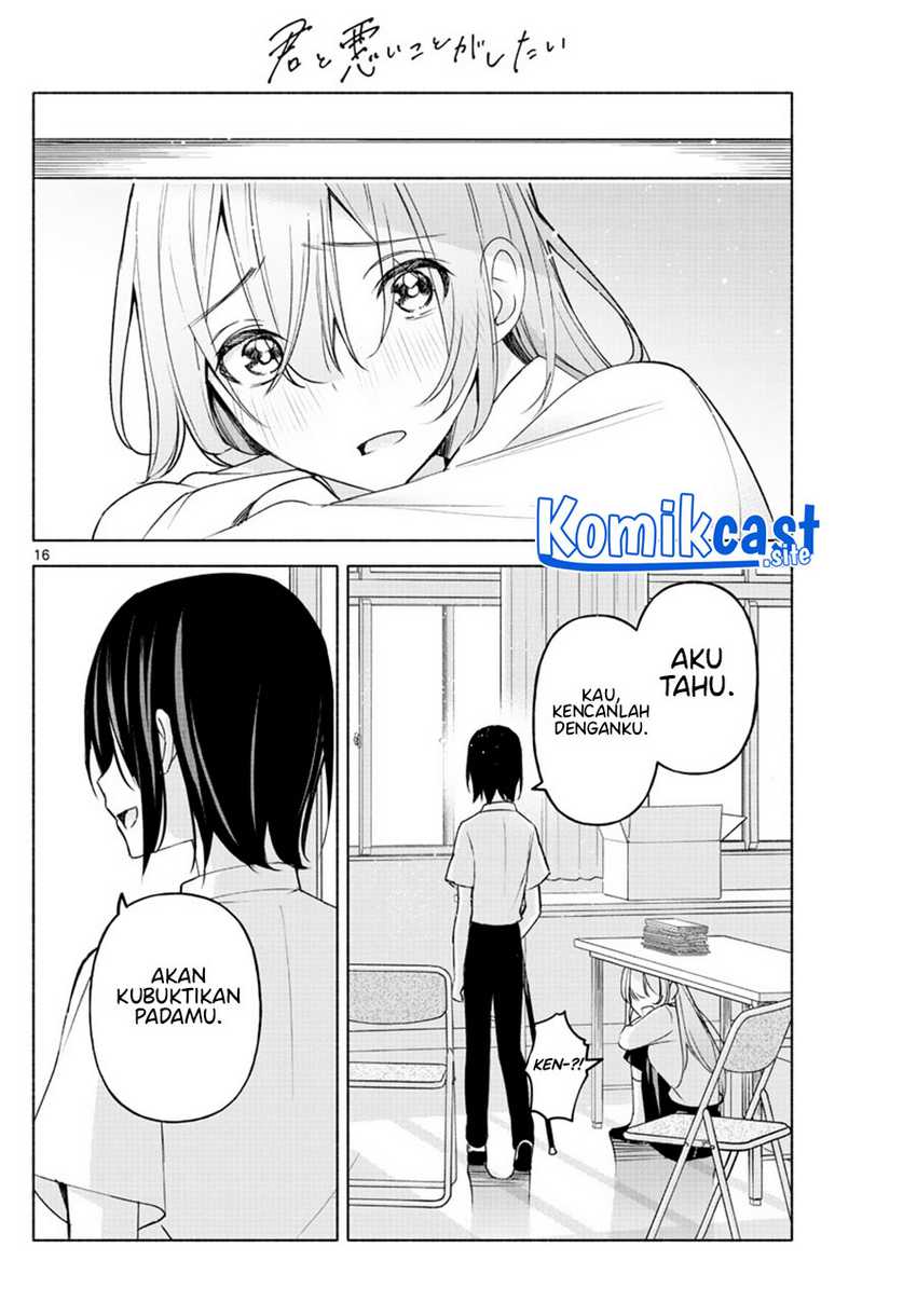 Kimi to Warui Koto ga Shitai Chapter 04