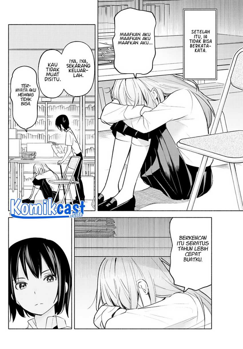 Kimi to Warui Koto ga Shitai Chapter 04