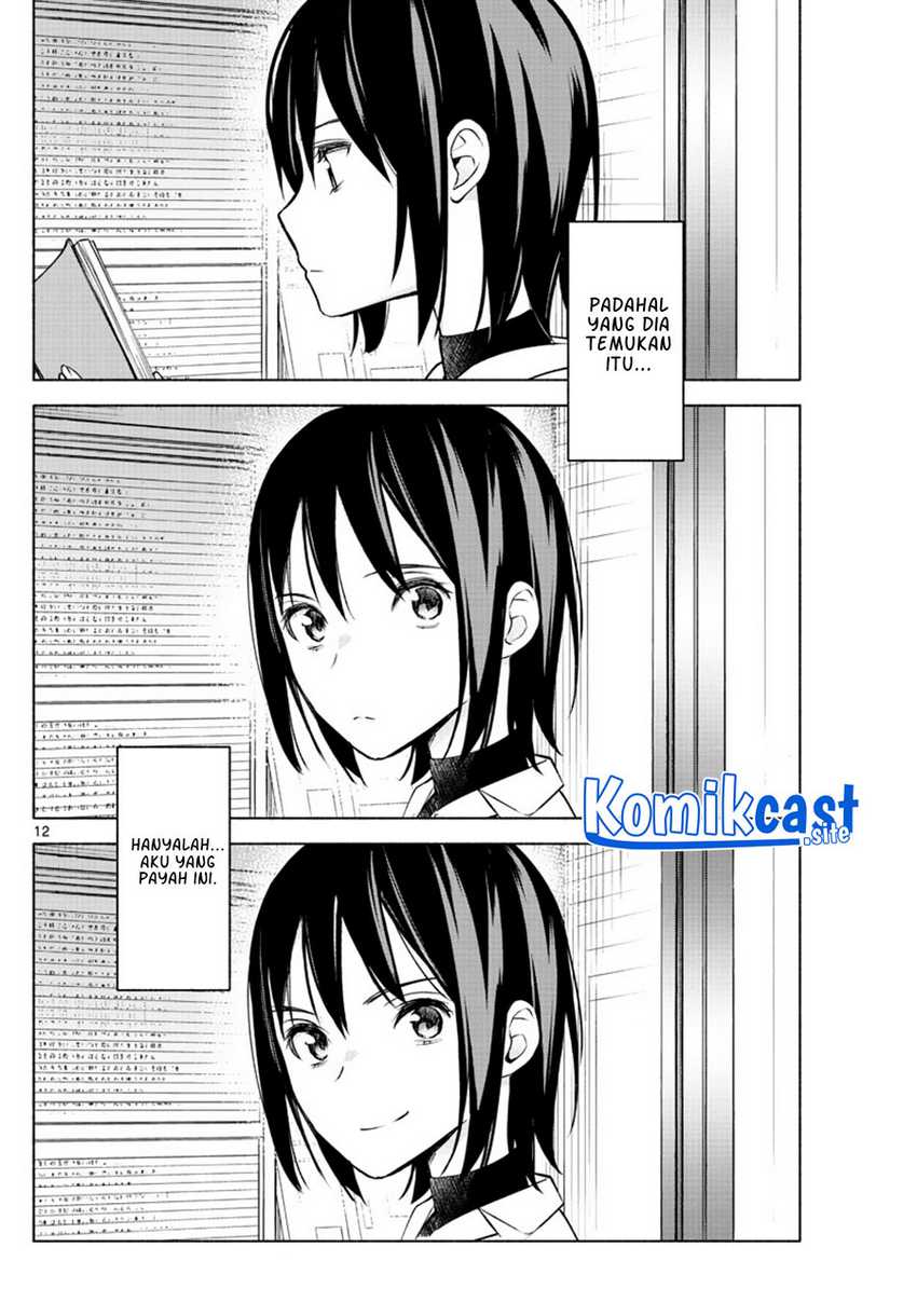 Kimi to Warui Koto ga Shitai Chapter 05