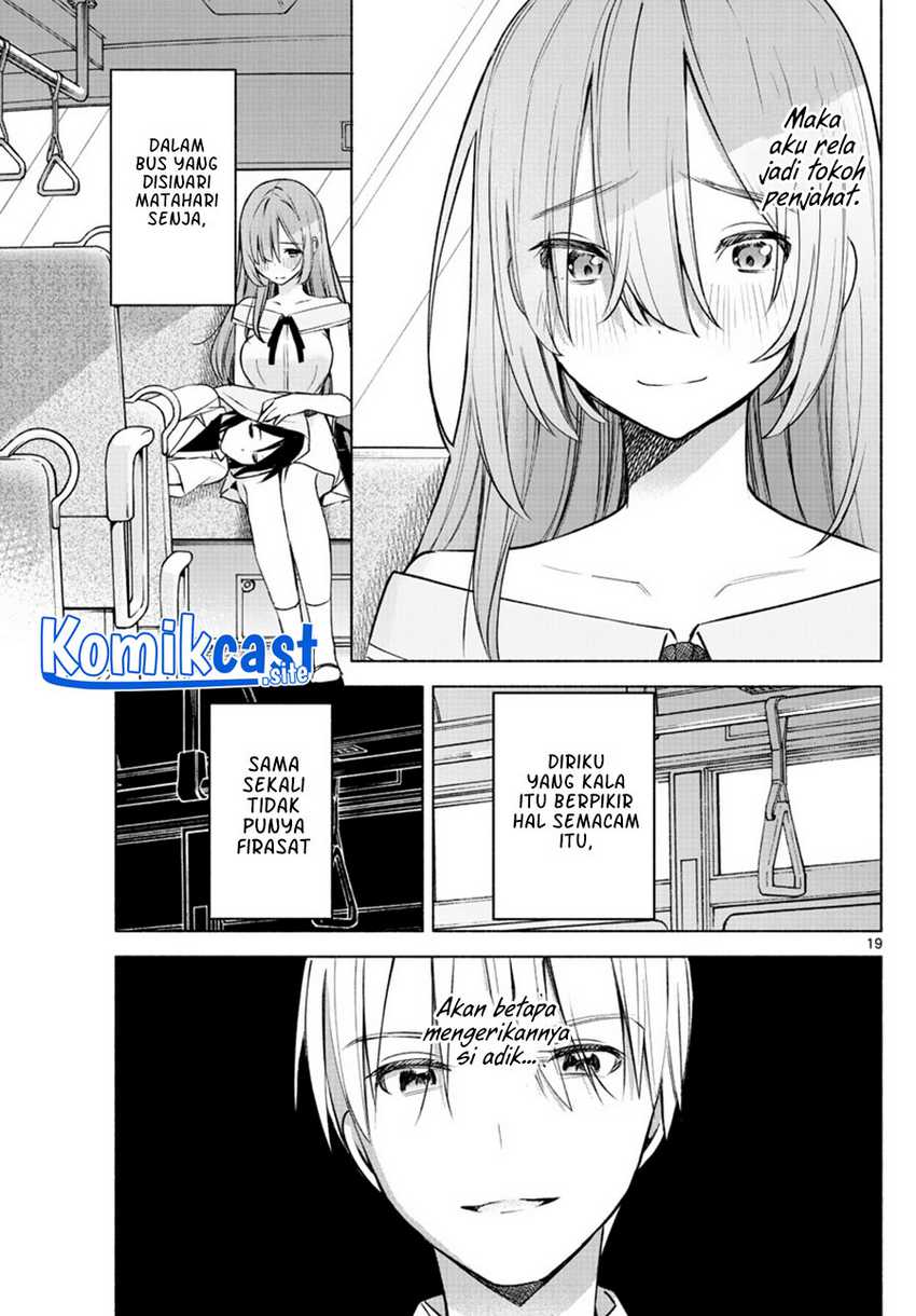 Kimi to Warui Koto ga Shitai Chapter 07