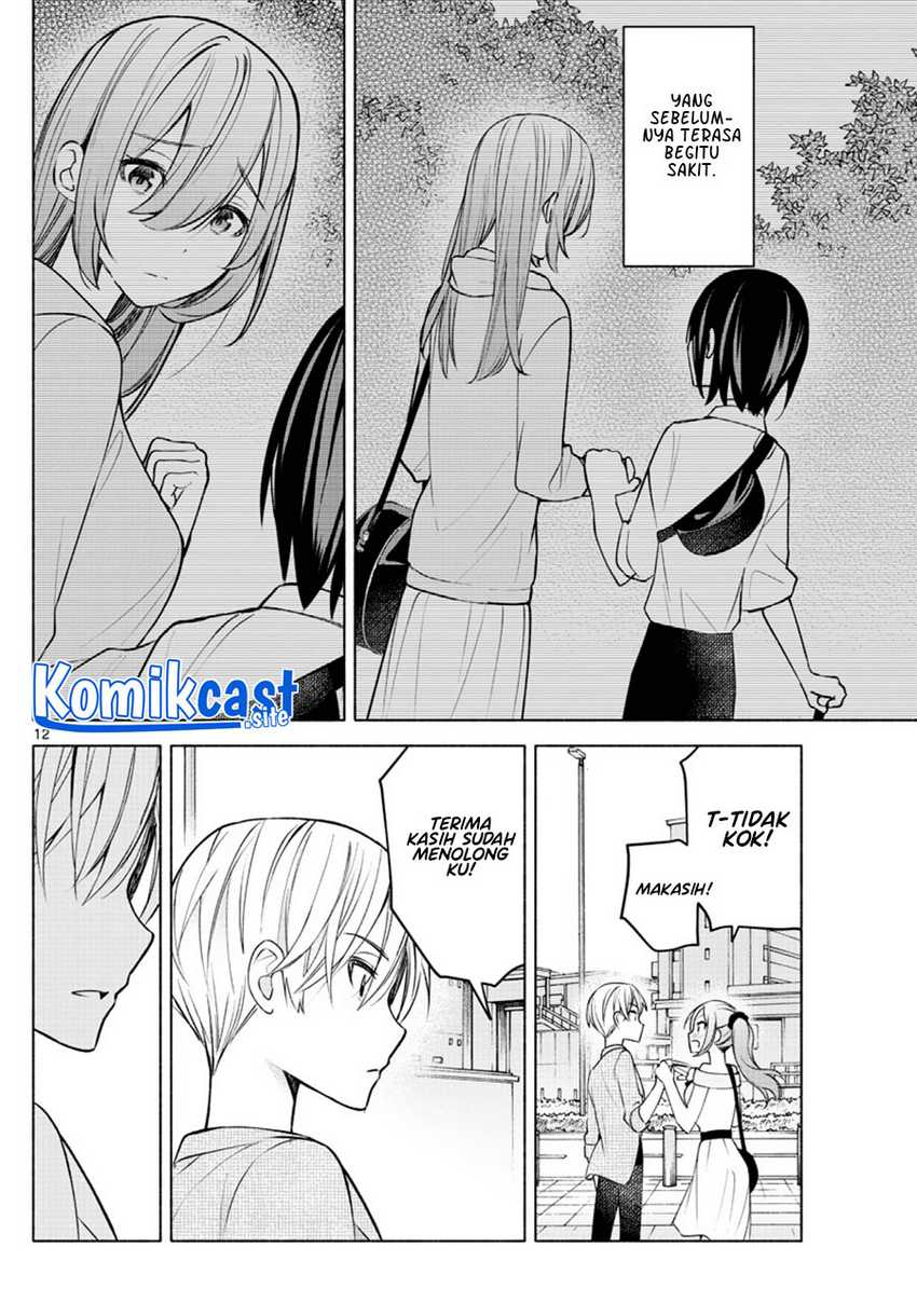 Kimi to Warui Koto ga Shitai Chapter 08