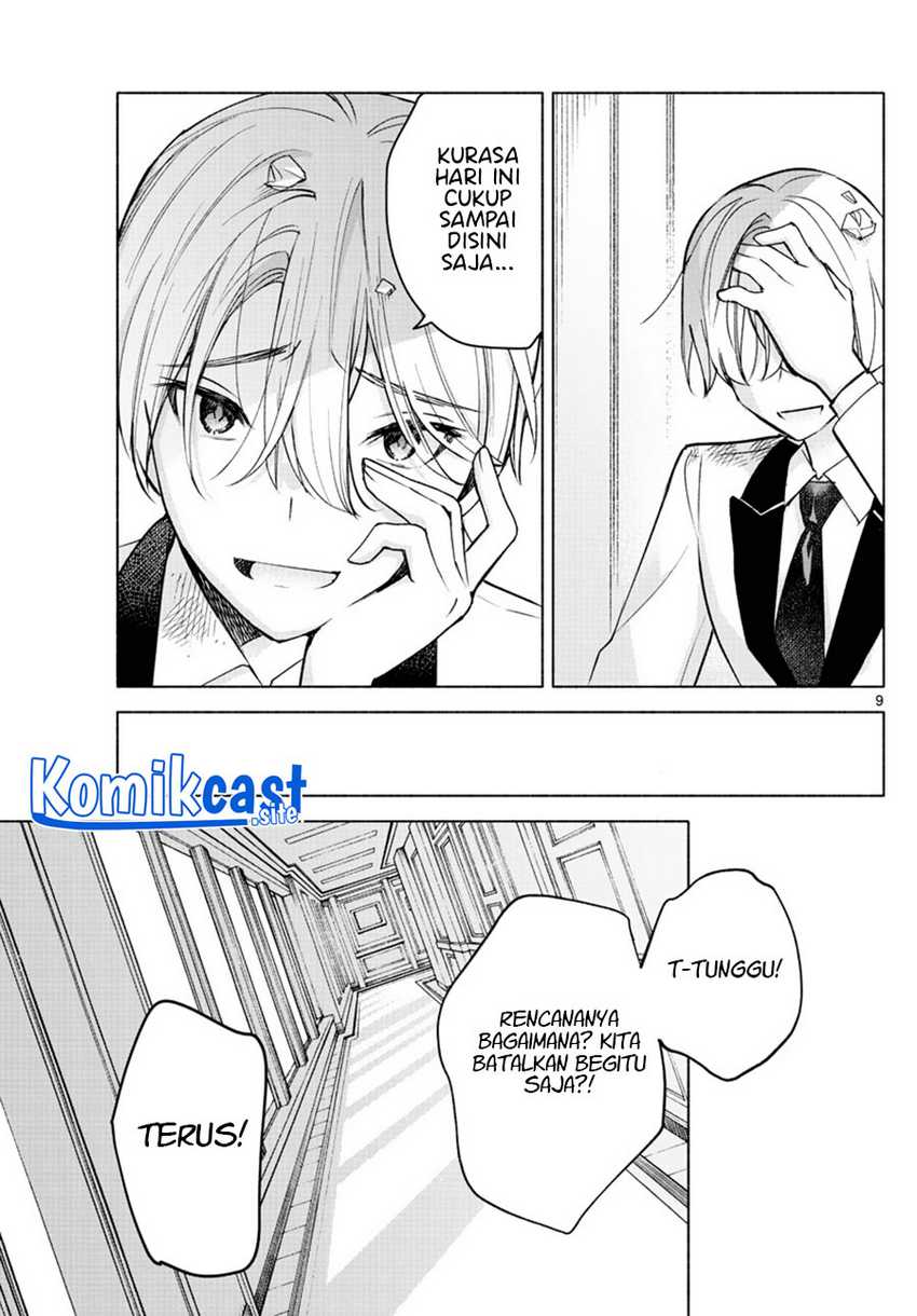 Kimi to Warui Koto ga Shitai Chapter 10