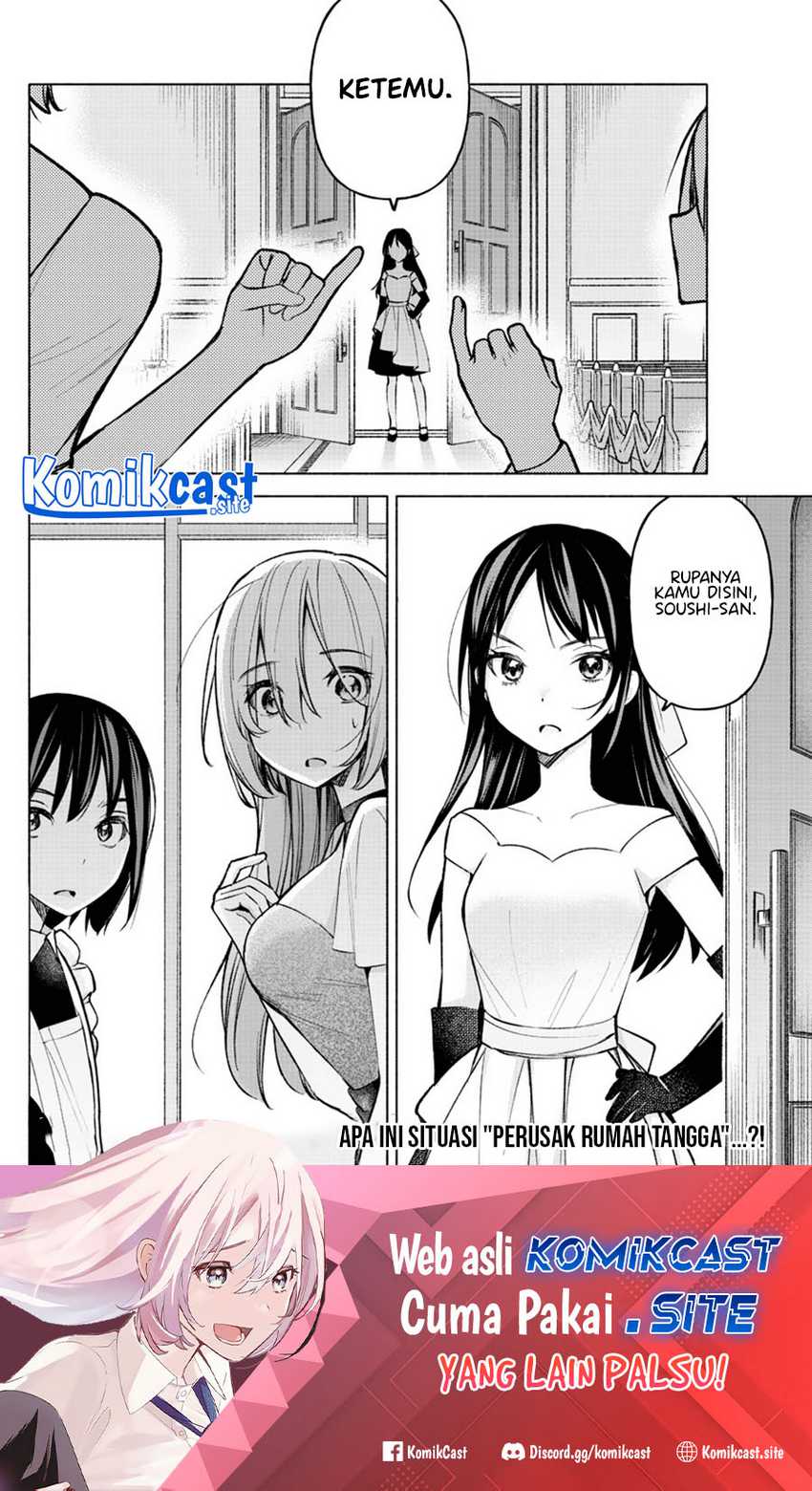 Kimi to Warui Koto ga Shitai Chapter 11