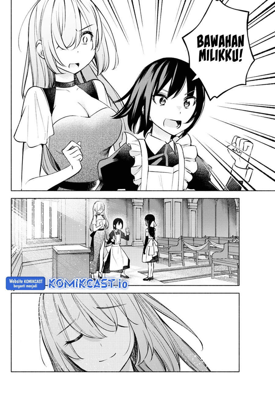 Kimi to Warui Koto ga Shitai Chapter 12