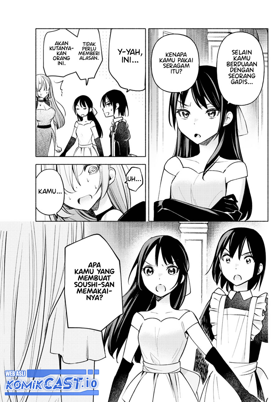 Kimi to Warui Koto ga Shitai Chapter 12