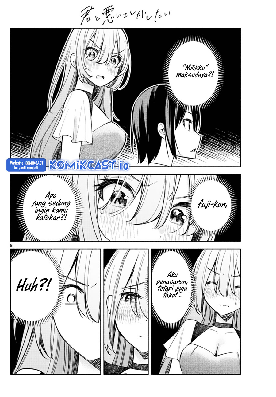 Kimi to Warui Koto ga Shitai Chapter 12