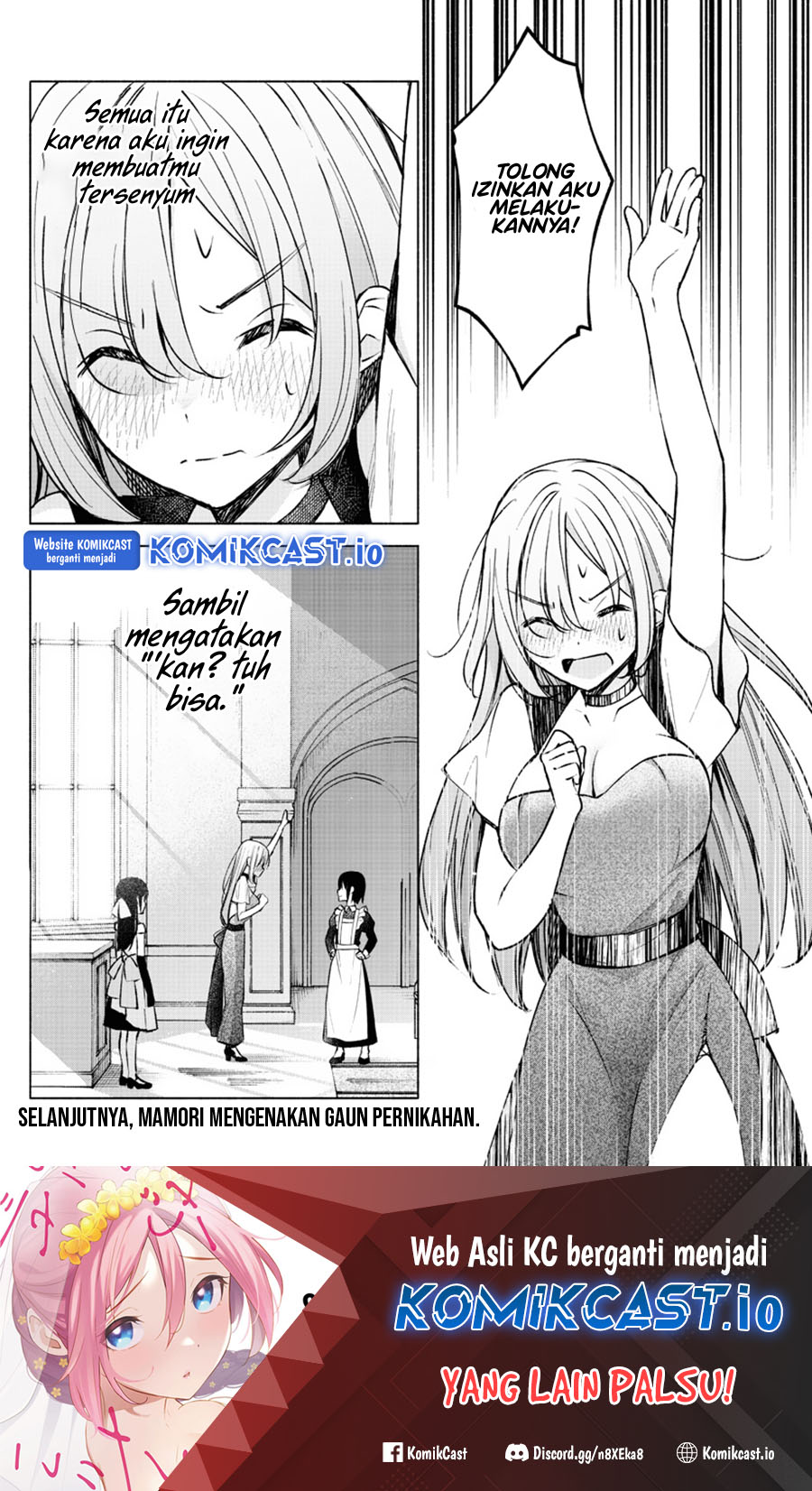 Kimi to Warui Koto ga Shitai Chapter 12